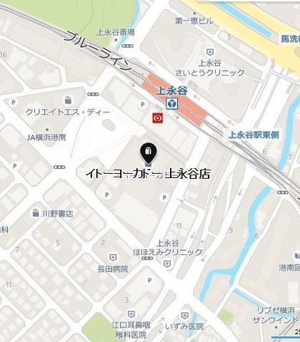 上永谷イトーヨーカドー地図画像.JPG