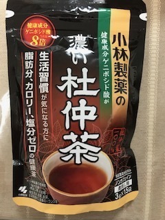 杜仲茶１.JPG